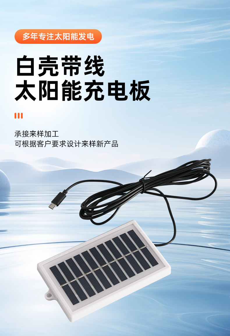 详情_01.jpg