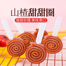 ɽ�����Ȧ����ɽ髾�����Ƥɽ髰�������ʳƷ�ɪ������b