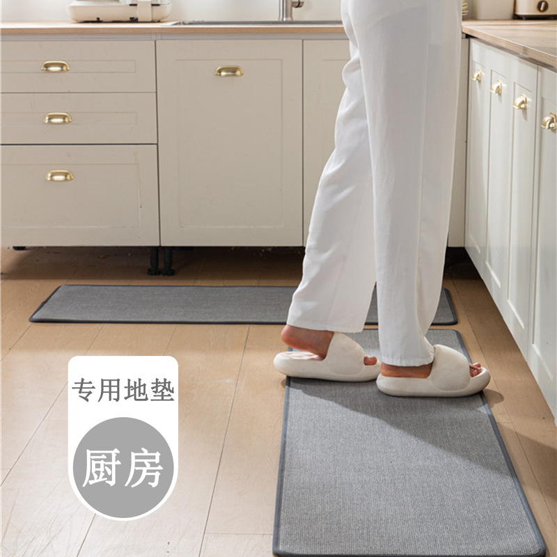 Linen Rubber Kitchen Floor Mat Waterproof and Oil-Proof Bathroom Entrance Door Pet Absorbent Mat Quick-Drying Non-Slip