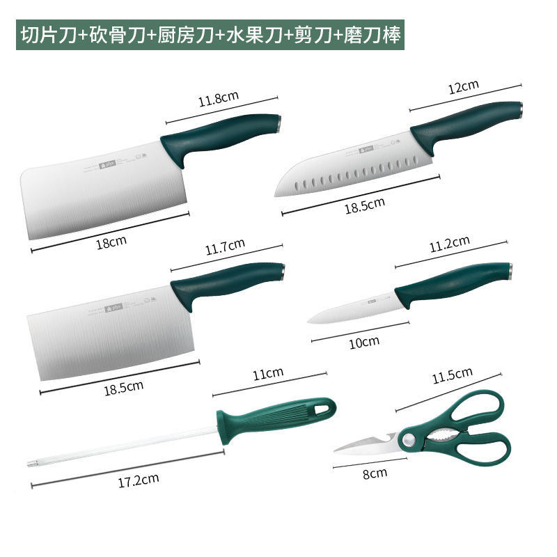 Cuchillo de cocina de acero inoxidable duradero para dormitorios, cuchillo de corte afilado para hogares, cuchillo de corte rápido para cocineros de cocina