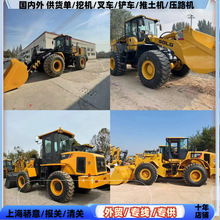 3��Ʒ�� �ٹ�956F ����856H  ����30 50CN ���ڶ��ֿ���966װ�ػ�