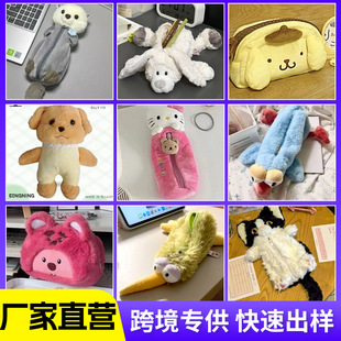 �羳���N�n��W��ë�q�P���ɐۿ�ͨ�������r�и��ֵ�ľ��ռ{��