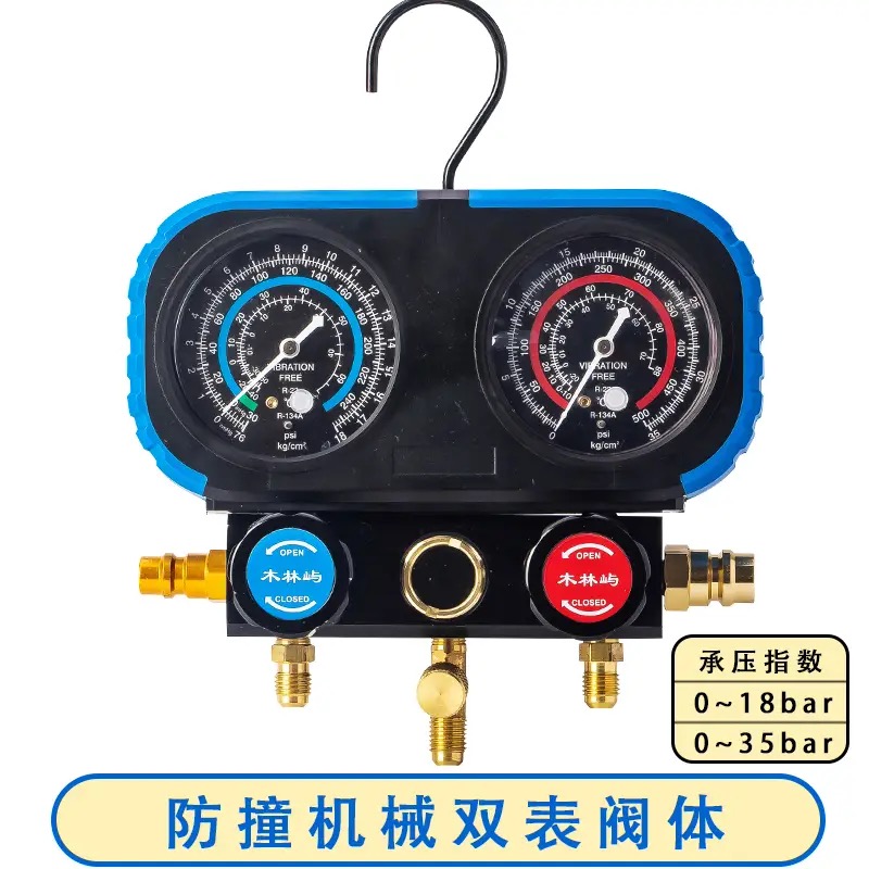 [정밀 업그레이드] 기계식 시계 밸브 본체