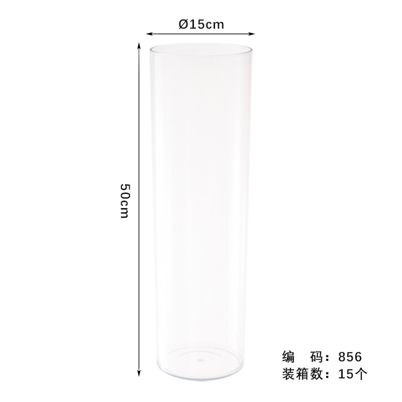 高透明模造ガラスプラスチック花瓶食品級プラスチック花瓶高級植物水培器アクリル花瓶|undefined