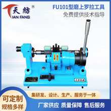 FU101ĥ���_�����߹��I���P䓴�݁��޼����o�C�o���O��S�ҹ���