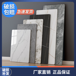 Slate Countertop Marble Dining Table Panel Coffee Table Cabinet Kitchen Tile Replacement Size Slate