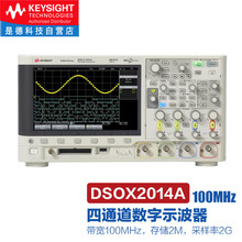 �ǵ¿Ƽ���KEYSIGHT����ͨ������ʾ����DSOX2014A��100MHz 2G�ɘ�