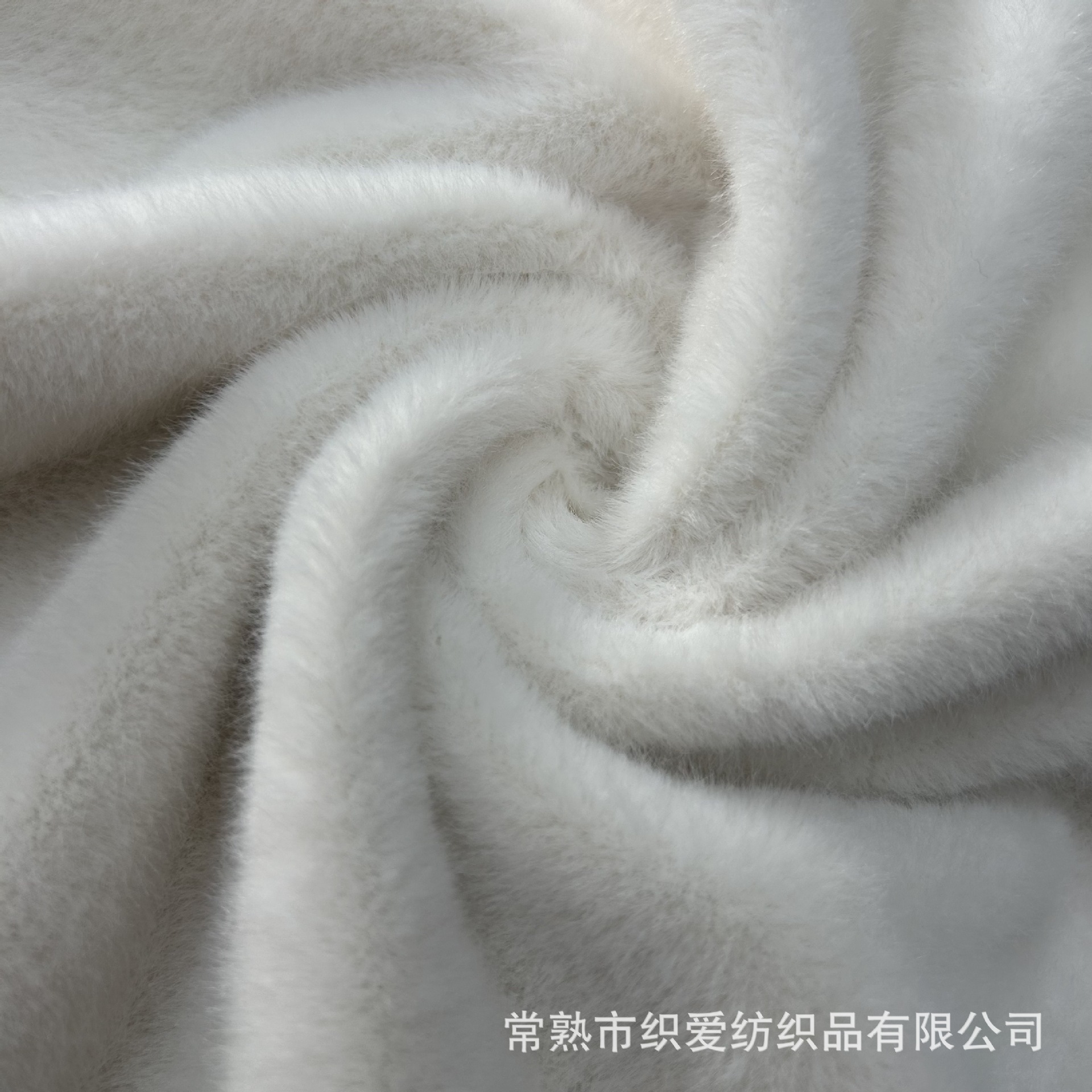 欧貂针刺 金米貂皮草 兔毛高低毛 毛绒玩具拖鞋抱枕小兔毛面料