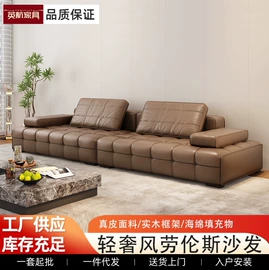 皮艺沙发;皮艺床;布艺沙发