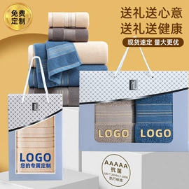 毛巾;浴巾、沙滩巾;运动巾