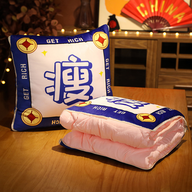 필수