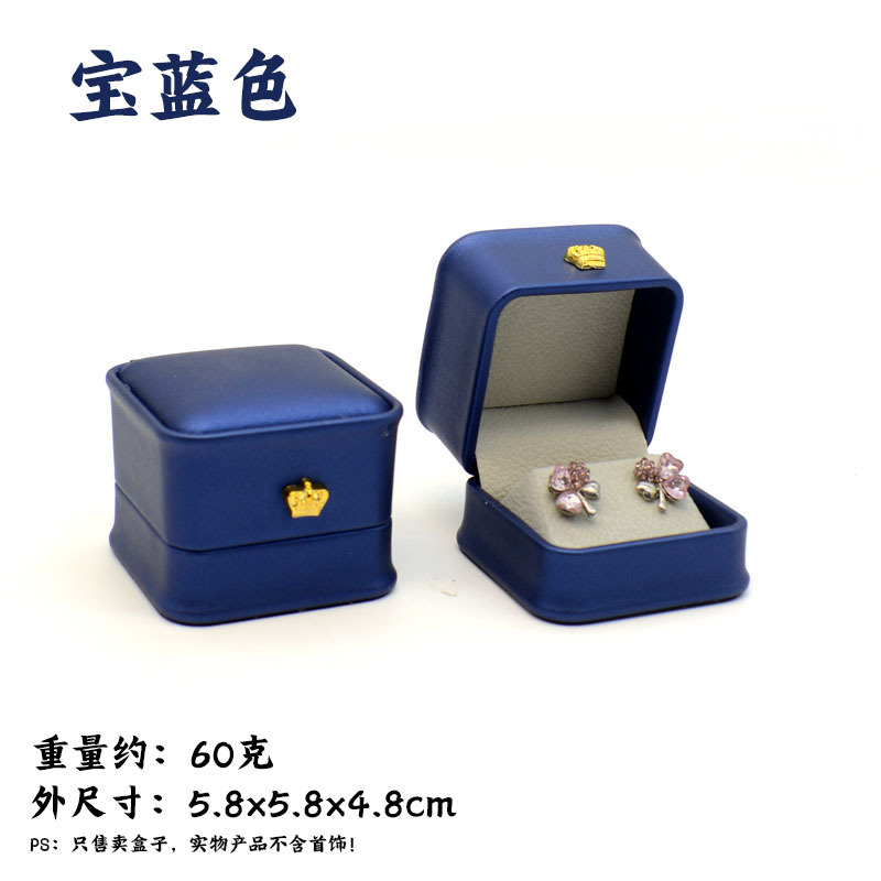 Cepillado pu cuero redondeado cintura joyería caja de joyería caja anillo caja pulsera collar caja de regalo