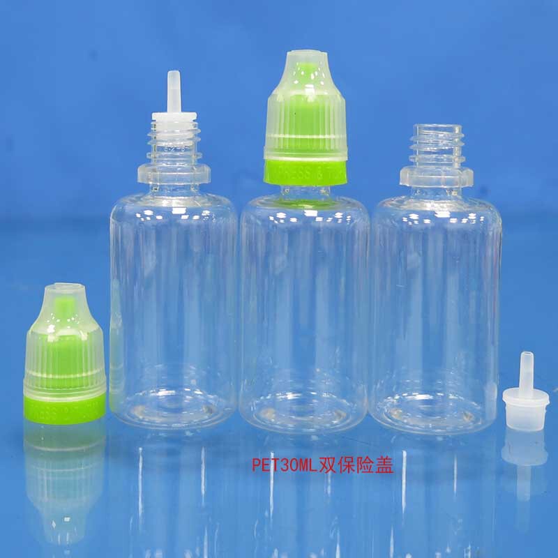 子供に安全な PET30ML ダブル安全キャップ先の尖ったインナープラグドロップボトルエッセンシャルオイル充填カラーライティングエマルジョン空のプラスチックボトル|undefined