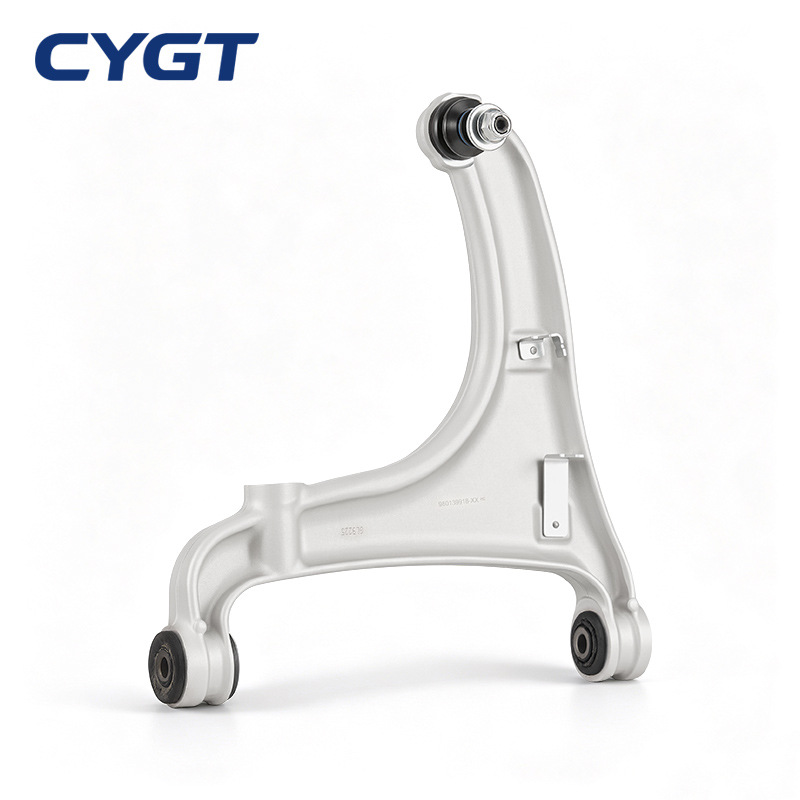 980139918-XX Maserati Quattroporte M139 GT Left Rear Lower Aluminum Alloy Suspension Control Arm Ball Joint