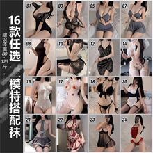 霏慕性感制服诱惑秘书情趣内衣睡衣旗袍免脱床上激情衣服情趣服女