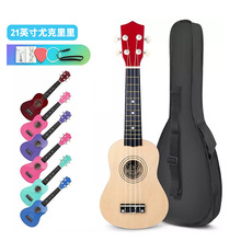 �S��ֱ�N21���ȿ�������W���TС�������ľ�|�����ļ�����������