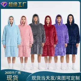 袖毯;法兰绒毯;女士家居服