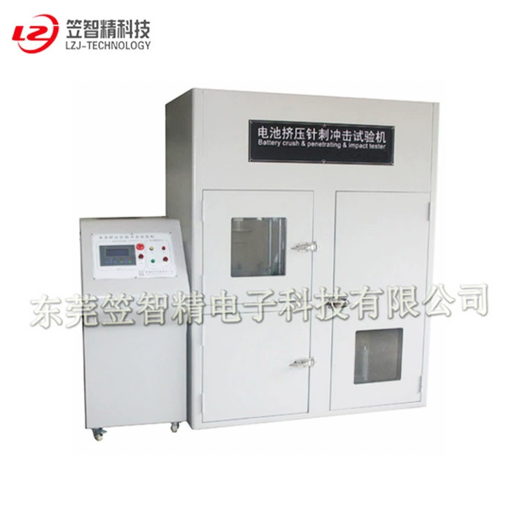 Zhijing LZJ-DC-59 экструзия Батареи Иглоукалывание тяжелый объект интегрированная испытательная машина Дунгуань прямые продажи с фабрики