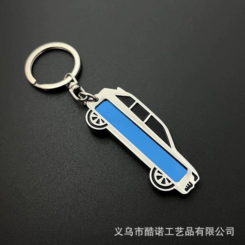 Keychain stainless steel with laser