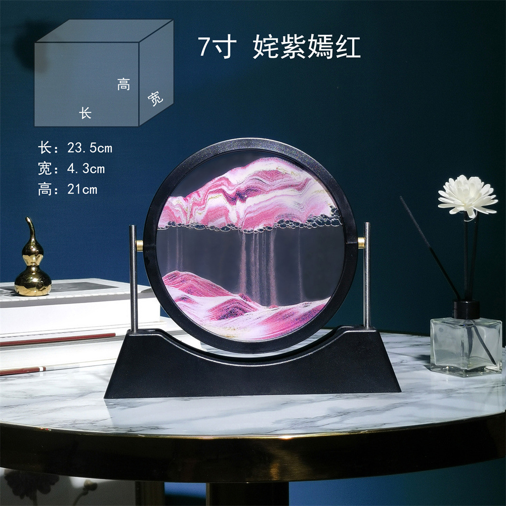 7 -INCH круглый флип -розовый