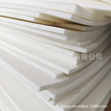 IXPE���޾�����ӽ���ɫ1mm/2mm��ɫ/3mm����ϩ�����T�z PE��Ĥ