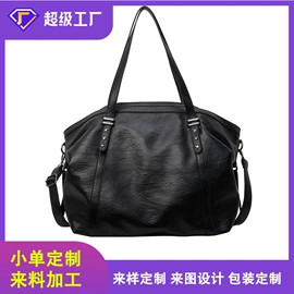女士单肩包;托特包;女士手提包
