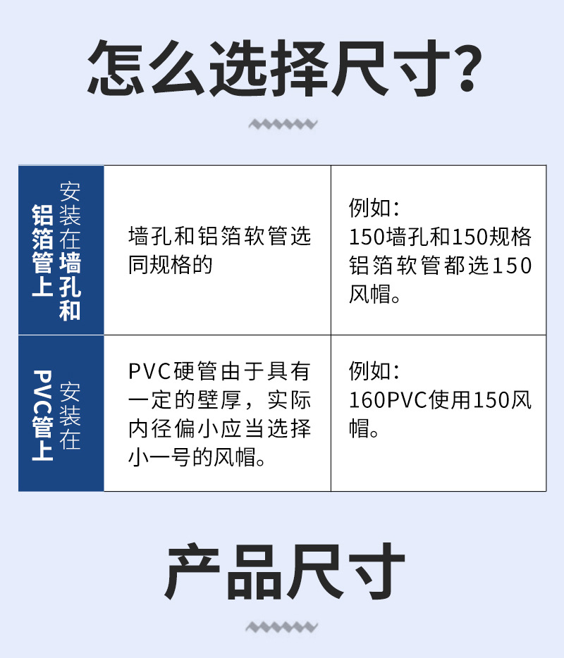 详情切_16.jpg