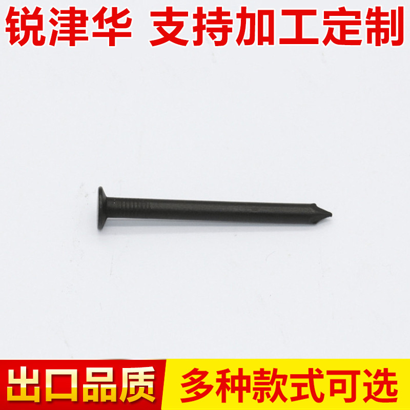 厂家供应各个规格煮黑光杆水泥钉铁钉 10mm-500mm大铁钉寺庙用钉