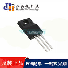 ȫ FQPF7N65C bTO-220F  ֱ MOS ҺԴЧ