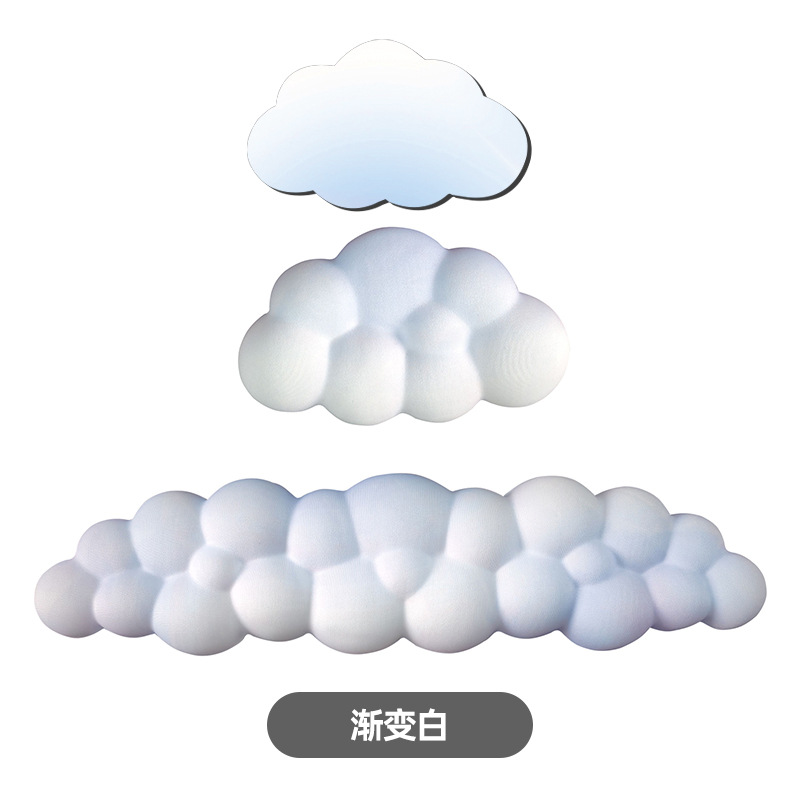 그라데이션 화이트 3 종 세트