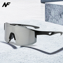 骑行眼镜户外运动防晒墨镜男登山防风防紫外线护目镜跨境太阳镜女