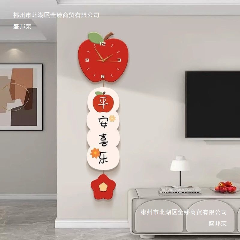 2025 Peace and Joy Entrance Decorative Painting Wall Clock Living Room Tv Background Wall Hanging Wall Pendant Clock