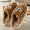 Winter non-slip cartoon slippers platform for pregnant for beloved suitable for men and women, 2023