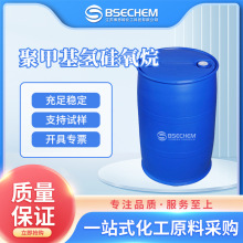 ۼ׻ gw ܛ턩63148-57-2 F؛