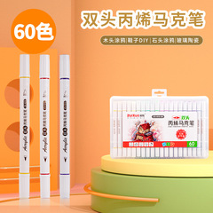 ソフトヘッド双頭アクリルマーカーペンセット、防水、不透明、積み重ね可能なカラー、丸棒、学生用水彩ペン、ペイントペン