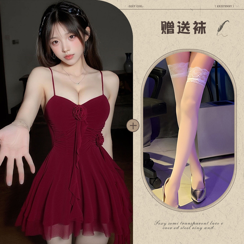 부르고뉴 + 흰색 스타킹