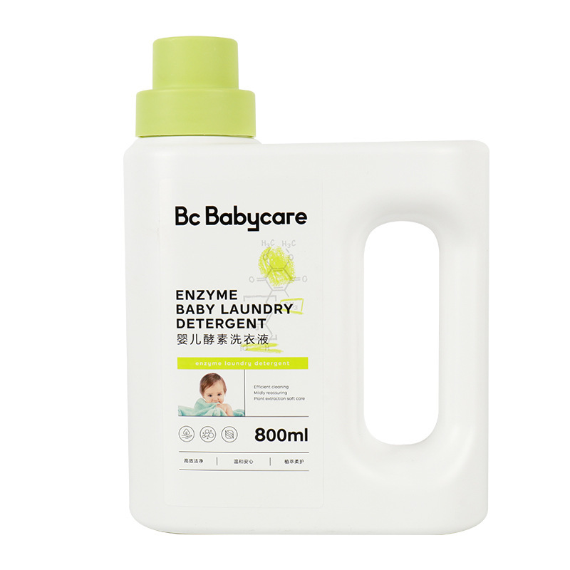 ベビーケアベビー酵素ボトル洗濯液800ml/500ml洗濯液サプリ酵素洗濯石鹸|undefined