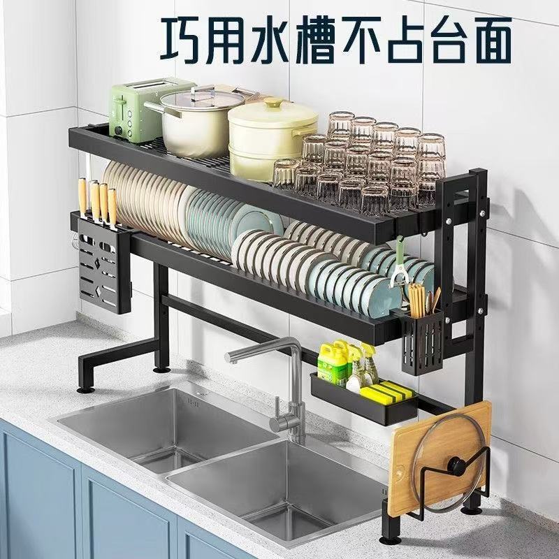 厨房水槽置物架洗碗槽水池家用碗碟碗柜台面收纳多功能储物沥水架|undefined