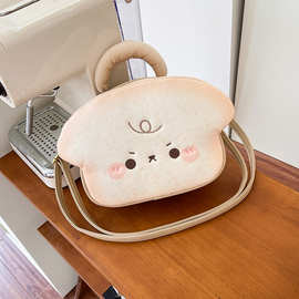 日系创意卡通毛绒包包奶呼呼单肩包烤面包斜挎包厚吐司手提包女包