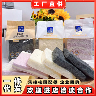 ��С�r�o߅��˾��ţ����ڹ�����������������Ƭ���c�k������ʳ