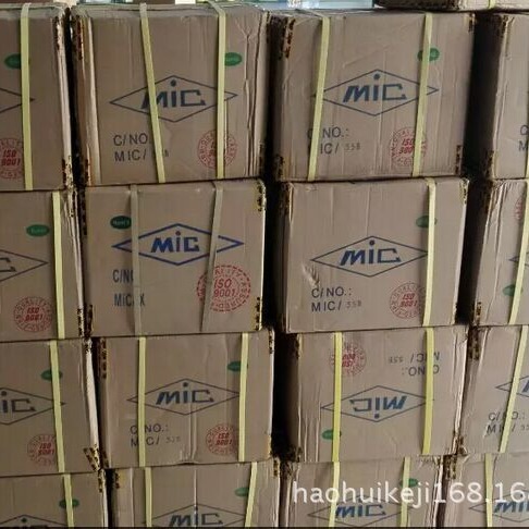 厂家批发供应SR240   DO-15 肖特基二极管