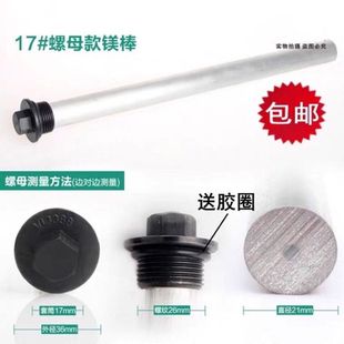 �m�ú���늟�ˮ���V��40/50/60/80L��ꖘO��ȥ�����ۿڹ���ꖘO��