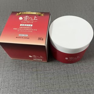 �羳�����ձ�ѩ֮�ϱ����۰�ȫЧ��һˮ��˪80g�H�w