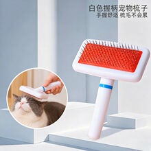 �F؛���l�������؈��ͨ��ȥ��ë�����᲻�P����羳������ë��