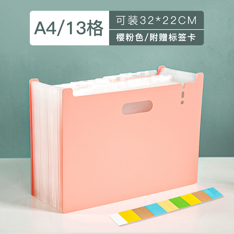 Bolsa de órgano vertical A4 Clasificación de múltiples capas Carpeta 13 rejilla estudiante prueba Carpeta de papel bolsa de almacenamiento Paquete de archivo de material al por mayor