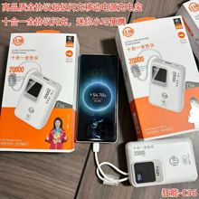 ��Ʒ�|��늌��Ԏ���ȫ�f�h��늌�����@ʾ�������W�����y����