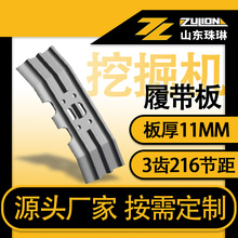 �Ď��܉朹�朗l�ھ�C�Ď���朽��ڙC朗l�ױP��������S��