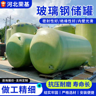 ����ʽ����䓃��޻���Һ�w����������|�}������޲���䓔����