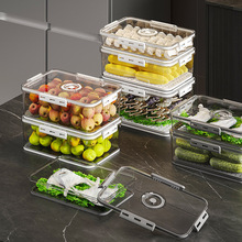 冰箱收纳盒冷冻冷藏食品塑料果蔬长方形记时沥水分格保鲜盒