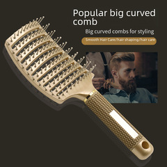 Hair comb from manufacturer, large curved comb, rattan comb, wig comb, boar bristle arc-shaped plastic straightener comb, pompadour comb